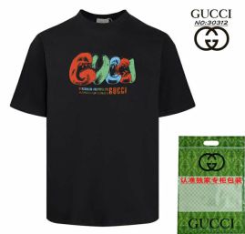 Picture of Gucci T Shirts Short _SKUGucciXS-Lattr954235962